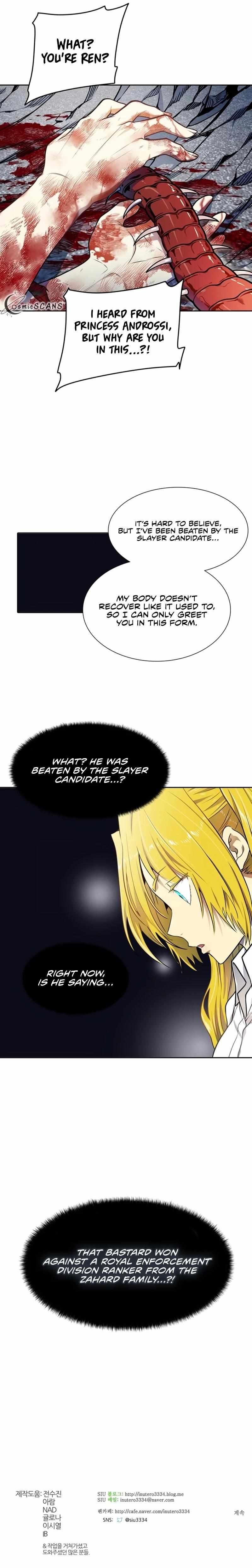 Tower Of God, Chapter 567 image 19